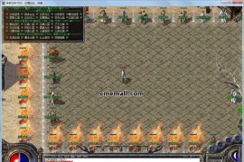 《180龙魂》第002期+三职业+火龙+复古小极品+GOM引擎+多地图