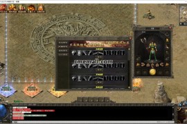 《龙城仙剑》三职业+沉默微变+V8引擎+恐怖乐园+圣兽传承+险恶亡魂