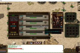 《沉默外传》第373期+三职业+金币沉默+V8引擎+带光柱+狂暴之力