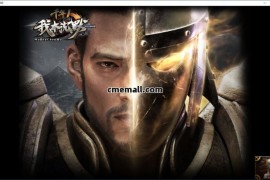 《千年I-我本沉默》三职业+复古+GOM引擎+天山秘境+世界BOSS+强化转移