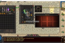 《剑荡江湖》第299期+单职业+沉默专属+GEE引擎+带假人光柱+遗忘之心+无冕之王