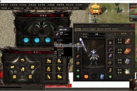 《杀无尽》单职业+特色专属+V8引擎