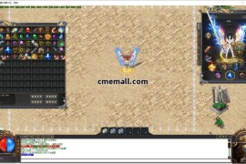 《鸿影沉默》第297期+单职业+沉默专属神器+新GOM引擎+勋章合成+万米沙奖+稳定抗米