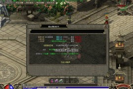 《古剑传奇》三职业+特色+V8引擎