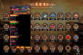 《仙古沉默》第369期+单职业+专属剧情沉默+V8引擎+带假人光柱+天地熔炉