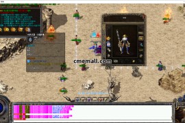 《176伏羲八卦》第374期+三职业+复古+V8引擎+天赋锻体+技能大师+三大陆