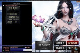 《特色复古十大陆》第013期+三职业+复古+V8引擎+武魂盾牌-独创魂技-扩展天赋-越级锻造