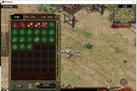 《传奇3》单职业+复古+996引擎