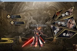 《神谕大陆》单职业+修真阵营+专属+GOM引擎+带假人光柱+自动回收+装备精炼