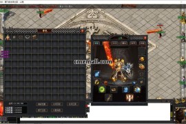 《凌天火龙》第037期+单职业+火龙+微变+GOM引擎+技能强化+王者大陆+特殊锻造+装备鉴定