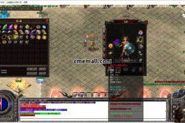 《176公益复古》三职业+复古神器+GOM引擎