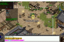 《185烈焰神魔》第364期+三职业+复古+V8引擎+转职系统+生命加持+装备升星