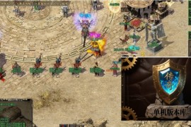 [天剑诀]暗黑复古三职业大服-铭文-符文