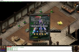 《十方武圣》第380期+多职业+特色+V8引擎+幻兽仙子+装备洗练+坐骑合成