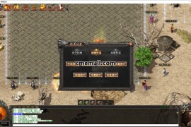 《176赤虹》第366期+三职业+天命复古专属+V8引擎+本命神器+技能镶嵌