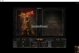 《原始传奇176+7》单职业+复古小极品+V8引擎+原始符阵+配饰物品+十二生肖