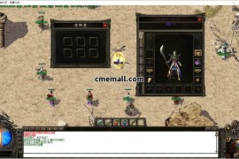 《150防韩》三职业+复古+V8引擎