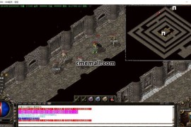 《176永恒复古小极品+5》三职业+复古小极品+GOM引擎+单挑全服BOSS+聚灵珠激