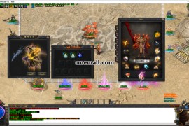 《暴走小财神》第370期+单职业+剧情专属神器+V8引擎+八大陆+幸运宝树+奇经八脉