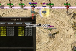 [耐玩三职业]精修老伤八大陆典藏版-[带单机登录器]