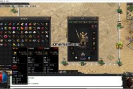 《祖玛荣耀》第280期+单职业+特色专属沉默+V8引擎