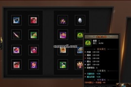 《召唤大陆》第310期+三职业+宠物魔次暗黑+V8引擎+宠物孵化+剧情任务+超多大陆