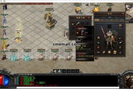 《斩魔之刃》第307期+单职业+复古专属+V8引擎+五大陆+龙帝进阶+称号系统