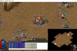 《夜刃沉默》单职业+专属剧情+GOM引擎+太上老君+神魔之体+面巾升级+装备强化机