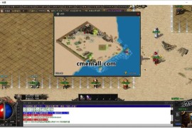 《月满西楼》单职业+剧情专属神器+V8引擎+光环融入+魔戒合成+剑法修炼