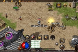 《仙缘复古》手机端版+三职业+复古+战神引擎+卧虎藏龙+虚拟机+GM工具