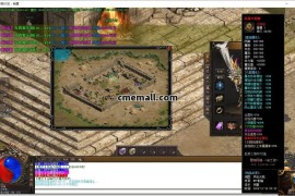 《命之途·上古应龙》单职业+沉默追梦专属神器+新GOM引擎+护体锻造+恶魔契约