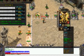 《神州沉默之华夏四》第391期+三职业+微变沉默+V8引擎+苍月海岛+法宝锻造