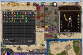 《178复古雷霆》第025期+三职业+复古十三大陆+GOM引擎+176-185复古到微变+玛法之家+成神之路