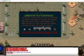 《天城4F》第322期+三职业+专属沉默+GOM引擎+带假人+带光柱+带攻略