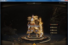 《荒域》第097期+单职业+专属+中变+GEE引擎+八大陆+地图多+怪物模型多+轮回