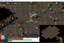 《暗黑沙漠》单职业+专属神器+GOM引擎+带假人+远古大陆+世界传送+法宝锻造