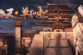 《弥天》单职业+专属+微变+GOM引擎+带假人+装备洗练+五毒天赋+奇经八脉