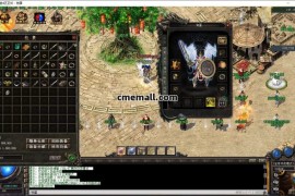 《清风传奇》三职业+复古公益+GOM引擎+9大陆+爆率转盘+时装洗炼+Buff重置+装备重铸