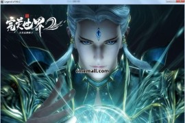 《完美世界2》第099期+单职业+专属+GOM引擎+带假人+神器掉落+主角光环+BUFF大师