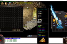 神器迷失《暴走的刀》单职业传奇