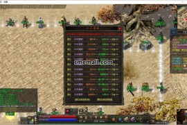 《无尽之战》三职业+暗黑铭文宠物+V8引擎+副本装备+鉴定BUFF+斗笠合成