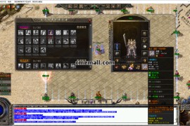 《天启传奇》第379期+单职业+复古+V8引擎+创游特色+时装特殊+彩色神技