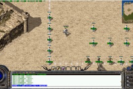 176远古篇五大陆