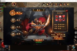 《血战屠龙》三职业+专属无限刀+996引擎+十大陆+最近某音超级火的传奇版本