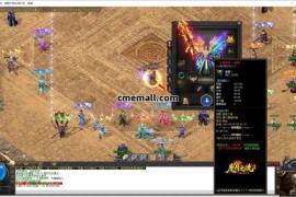 《阴阳世家》第321期+单职业+神器沉默专属+GOM引擎+多大陆+神之使者+羽化飞升