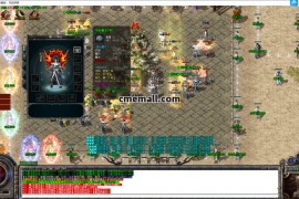 [GOM引擎] 1.80九州盛世火龙复古三职业传奇版本