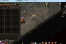 高清-逆水寒-1.85-复古版本