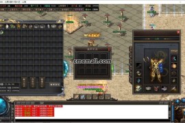 《北原沉默》单职业+沉默+专属神器+GOM引擎+五狱之巅+剑甲强化+特戒大师