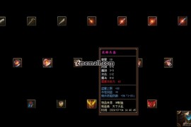 《176魔龙小闲：天下大乱》第275期+三职业+六流派版+V8引擎+极品专属