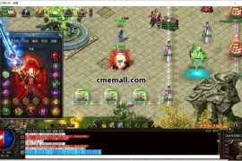 《鲲鹏神宠》单职业+专属+V8引擎+24大陆+宠物合成+宠物洗练+时装神炼